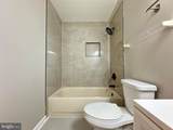 12103 Salemtown Dr - Photo 33