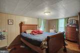822 Ritner Highway - Photo 26