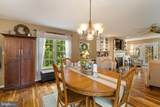 228 Duke Street - Photo 10