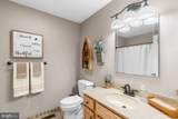 228 Duke Street - Photo 17