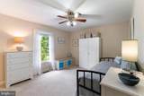 228 Duke Street - Photo 19