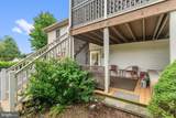 228 Duke Street - Photo 38