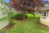 228 Duke Street - Photo 39