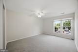 20675 Shadyside Way - Photo 15
