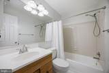 20675 Shadyside Way - Photo 19