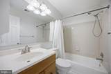 20675 Shadyside Way - Photo 24