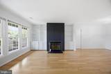 20675 Shadyside Way - Photo 5