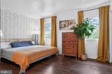 14871 Emberdale Drive - Photo 10