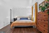 14871 Emberdale Drive - Photo 11