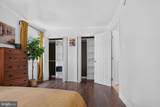 14871 Emberdale Drive - Photo 12