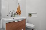 14871 Emberdale Drive - Photo 13