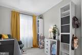 14871 Emberdale Drive - Photo 15