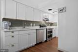 14871 Emberdale Drive - Photo 2
