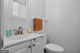 14871 Emberdale Drive - Photo 9