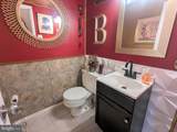 123 Howsington Place - Photo 10