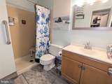 123 Howsington Place - Photo 27