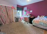 123 Howsington Place - Photo 29