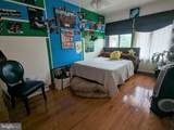123 Howsington Place - Photo 33