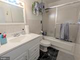 123 Howsington Place - Photo 35