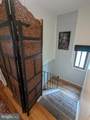 123 Howsington Place - Photo 36