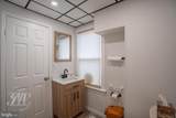 306 Oxford Valley Road - Photo 12