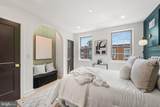 1524 Cleveland Street - Photo 28