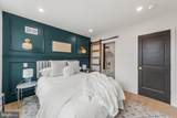 1524 Cleveland Street - Photo 29