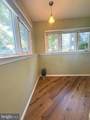 4998 Dorsey Hall Drive - Photo 17