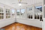 226 Giles Road - Photo 12