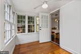226 Giles Road - Photo 13