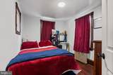 226 Giles Road - Photo 25