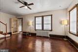 226 Giles Road - Photo 8