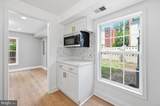4314 Gramercy Circle - Photo 10