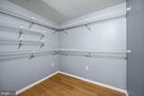 4314 Gramercy Circle - Photo 16