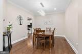 30 Larkspur Drive - Photo 8