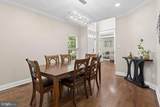 30 Larkspur Drive - Photo 9