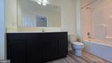 47 Tyndall Trail - Photo 31