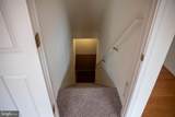 12004 Deka Road - Photo 25