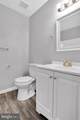 1237-C Danielle Drive - Photo 16