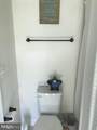 53 Liberty Knolls Drive - Photo 16