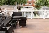 12626 Chilton Road - Photo 36