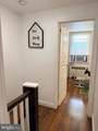 6118 Walker Street - Photo 20