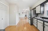 101 Tunis Court - Photo 11