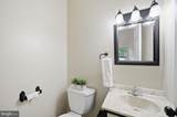 101 Tunis Court - Photo 16