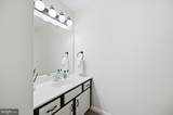 101 Tunis Court - Photo 19