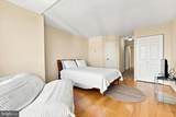 241-00 6TH Street - Photo 16