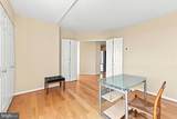 241-00 6TH Street - Photo 4