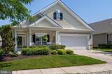 17 Pennington Court - Photo 2