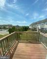 3067 Chinkapin Oak Lane - Photo 4