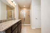 605 Parker Boulevard - Photo 26